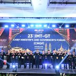 090926_IMTGT_PERTEMUANTINGKATMENTRI_09_copy_1651x1100